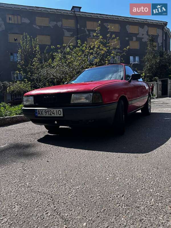 Седан Audi 80 1987 в Харькове