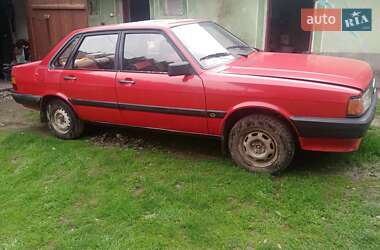 Седан Audi 80 1986 в Тернополе