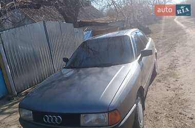 Седан Audi 80 1991 в 