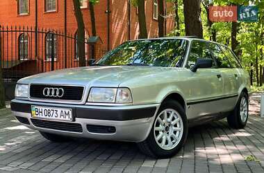 Универсал Audi 80 1993 в 