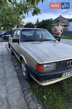Седан Audi 80 1986 в Виноградове