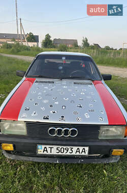 Седан Audi 80 1986 в Калуше