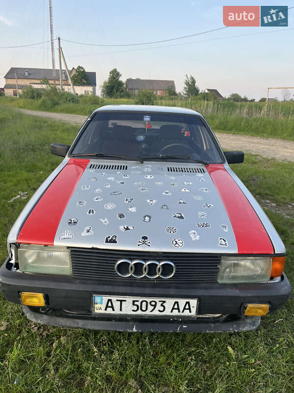 Седан Audi 80 1986 в 