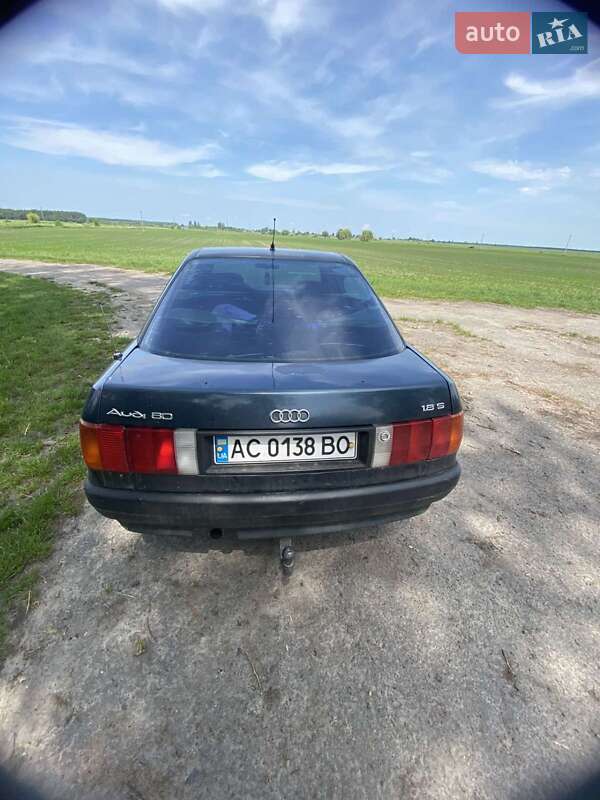 Audi 80 1990