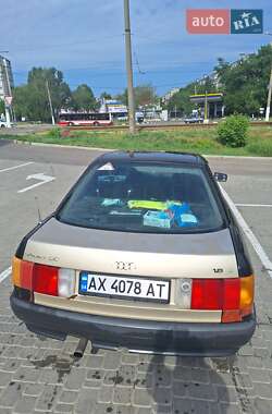 Седан Audi 80 1989 в Харкові