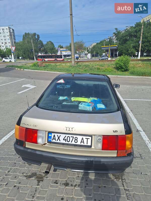 Седан Audi 80 1989 в Харкові