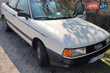 Седан Audi 80 1989 в Виноградове