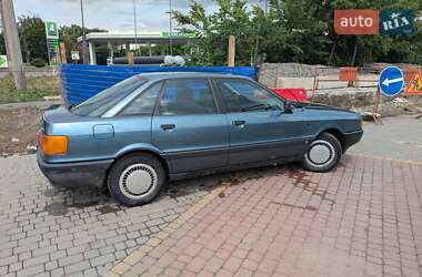 Седан Audi 80 1989 в 