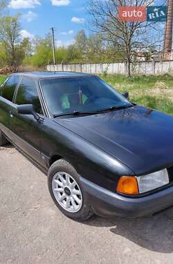 Седан Audi 80 1991 в Бориславе