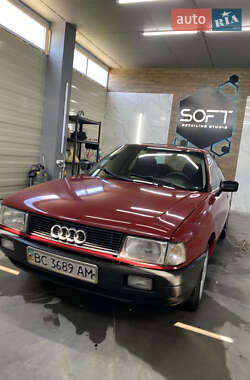 Седан Audi 80 1987 в 