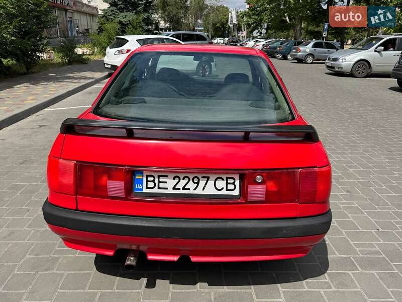 Седан Audi 80 1989 в Николаеве