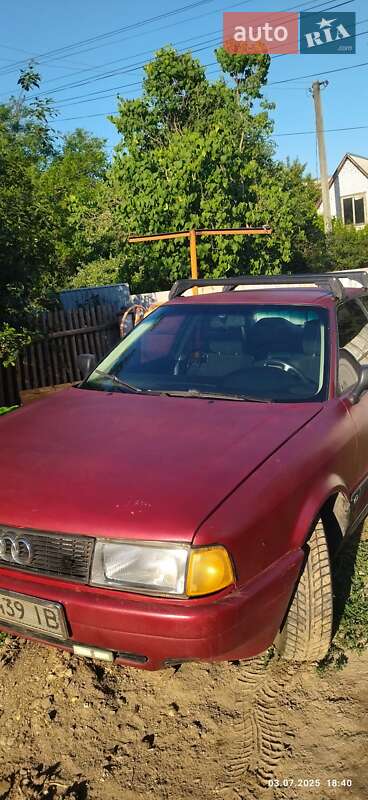 Седан Audi 80 1986 в Миронівці