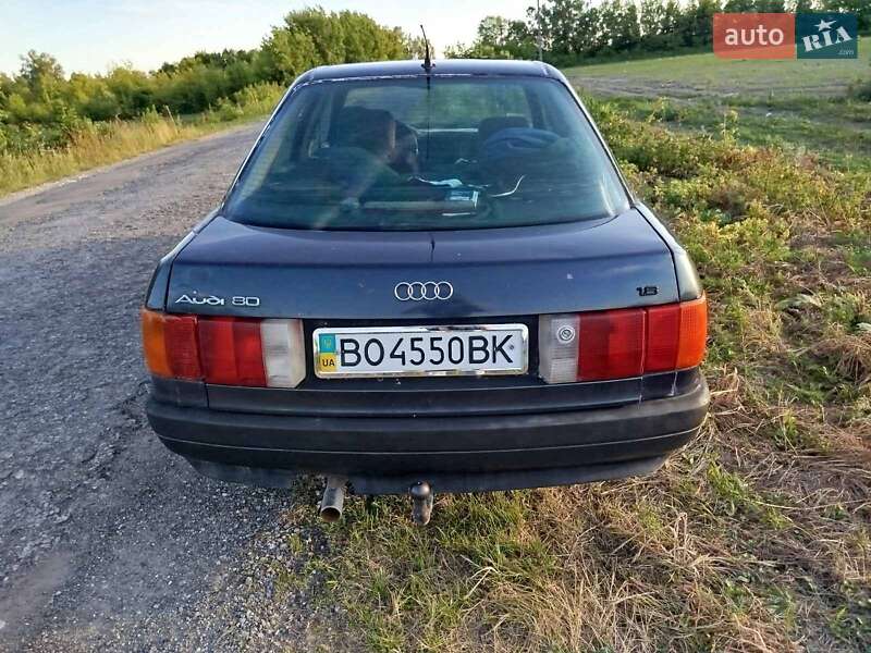 Седан Audi 80 1990 в Кременце фото 10 Седан Audi 80 1990 в Кременце