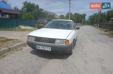Седан Audi 80 1991 в Виннице