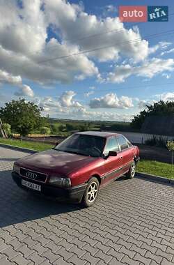 Седан Audi 80 1991 в Шумске