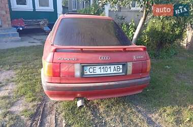 Седан Audi 80 1989 в Черновцах