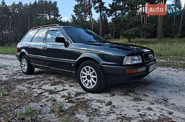 Універсал Audi 80 1993 в Баришівка
