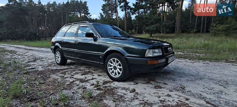 Audi 80 1993