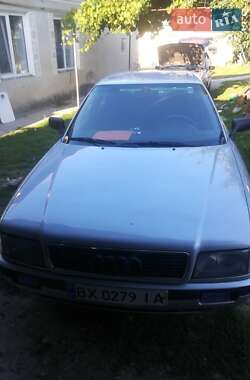 Седан Audi 80 1994 в Збаражі