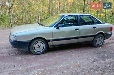 Седан Audi 80 1989 в Овручі