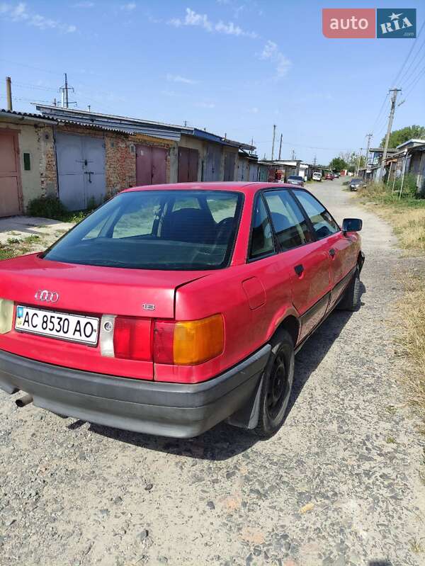 Седан Audi 80 1990 в Владимире