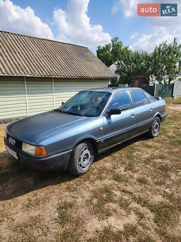 Седан Audi 80 1990 в 