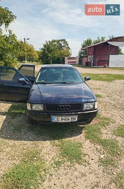 Седан Audi 80 1990 в Нижніми Станівцями