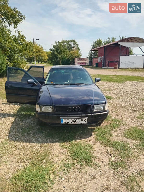 Audi 80 1990