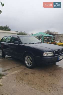 Универсал Audi 80 1993 в Киеве