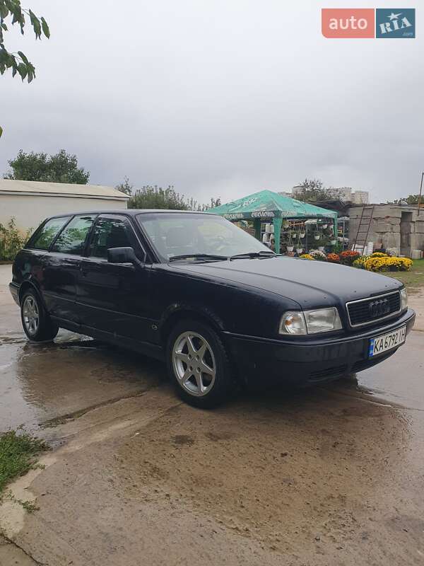 Универсал Audi 80 1993 в Киеве