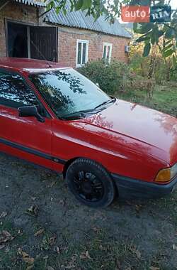 Седан Audi 80 1989 в Гайсине