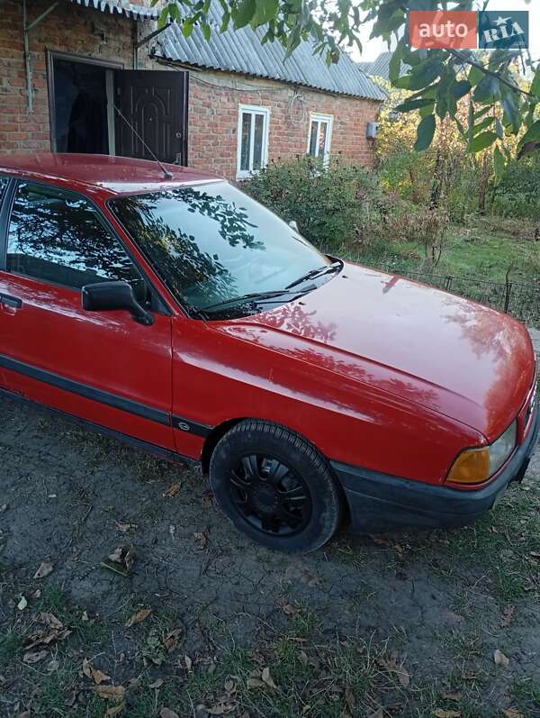 Седан Audi 80 1989 в Гайсине
