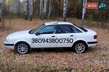 Седан Audi 80 1992 в Бурині