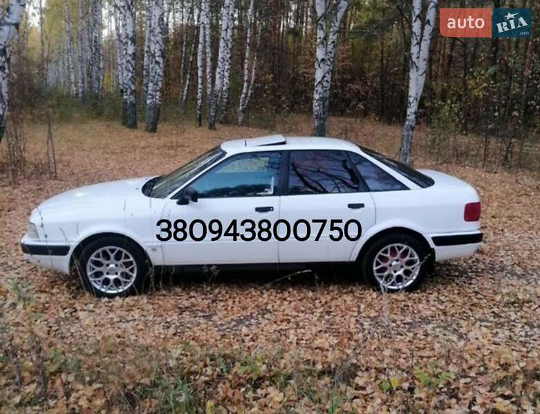 Audi 80 1992