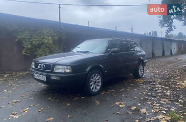 Универсал Audi 80 1993 в 