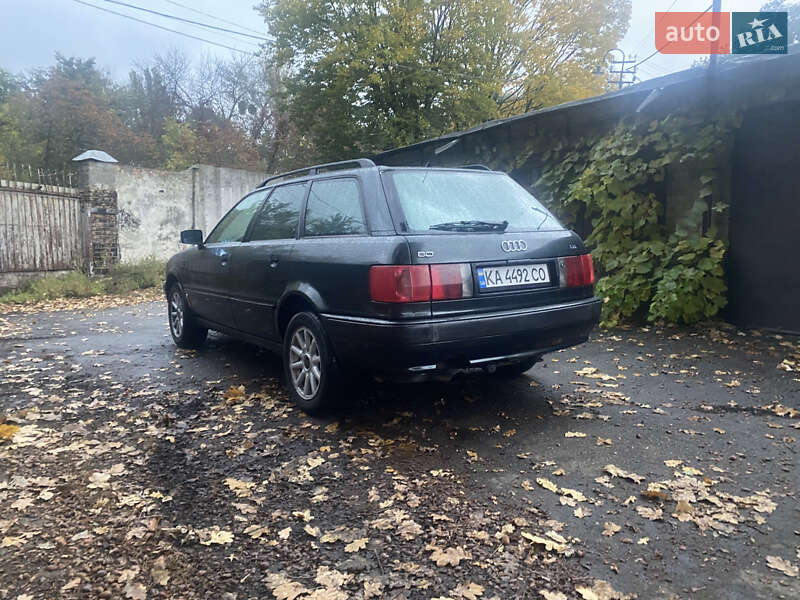 Універсал Audi 80 1993 в Києві