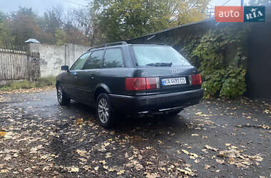Универсал Audi 80 1993 в 