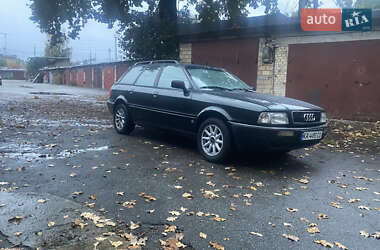 Универсал Audi 80 1993 в 
