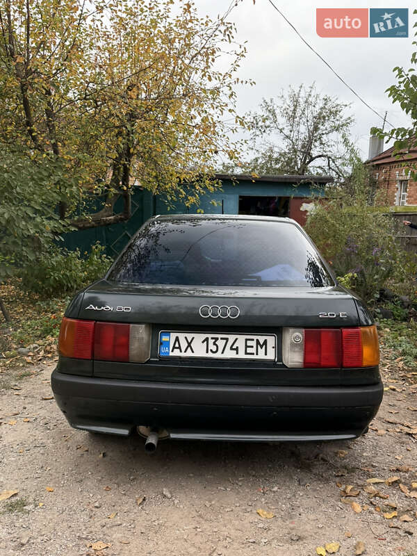 Седан Audi 80 1992 в Харькове фото 4 Седан Audi 80 1992 в Харькове