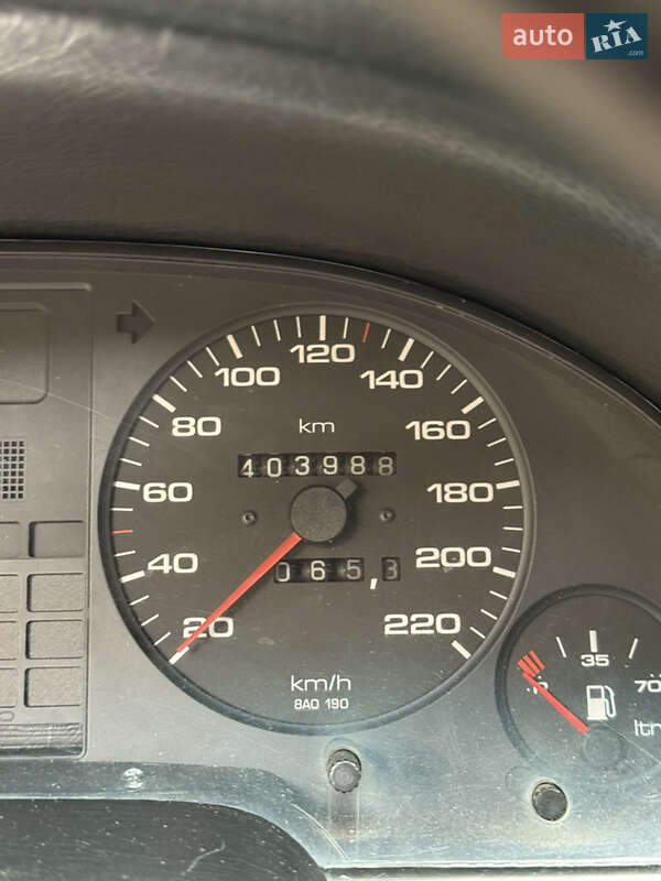 Седан Audi 80 1992 в Харькове фото 50 Седан Audi 80 1992 в Харькове