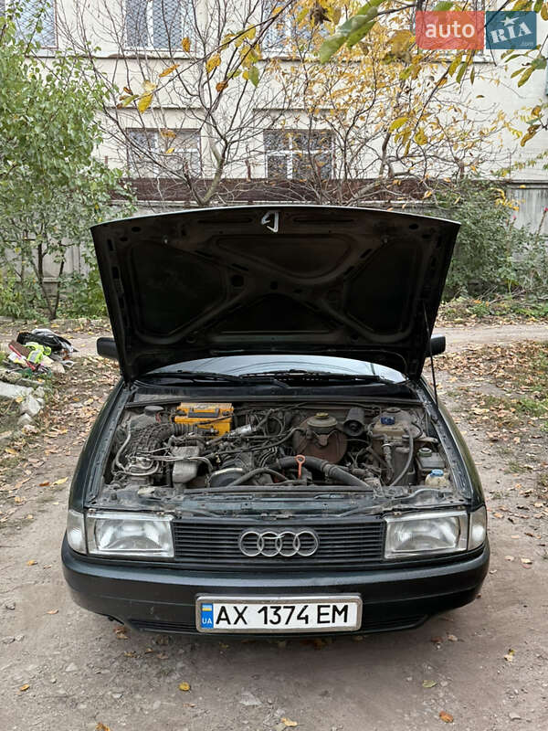 Седан Audi 80 1992 в Харькове фото 60 Седан Audi 80 1992 в Харькове