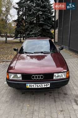 Седан Audi 80 1991 в 