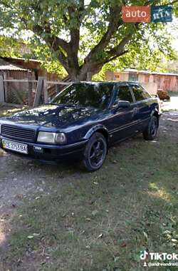 Седан Audi 80 1992 в Сторожинці