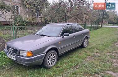 Седан Audi 80 1995 в  фото 4 Седан Audi 80 1995 в