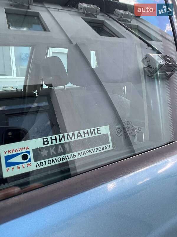 Седан Audi 80 1989 в Дніпрі