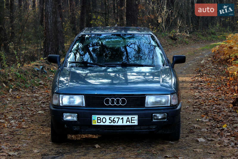 Седан Audi 80 1990 в Кременці