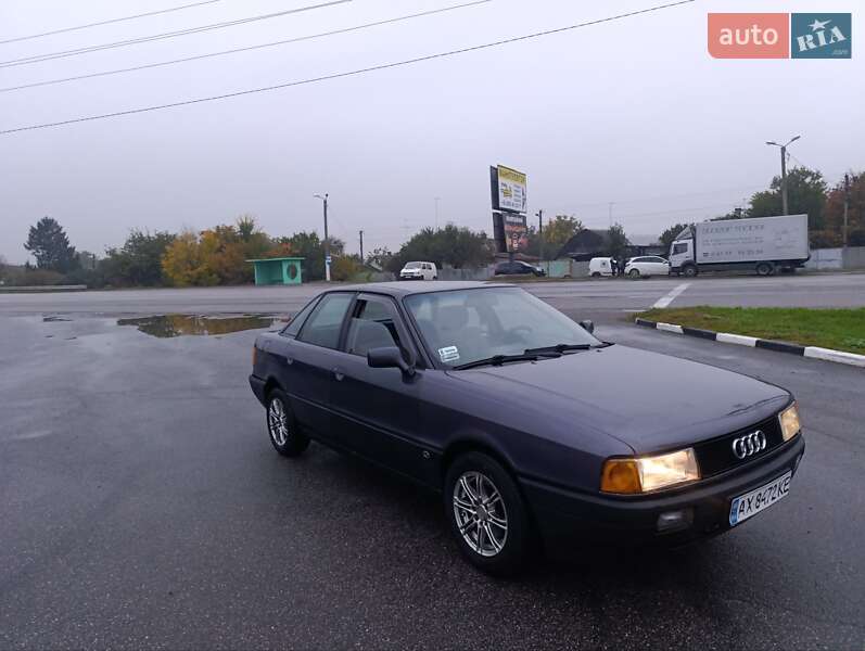 Седан Audi 80 1989 в Харкові