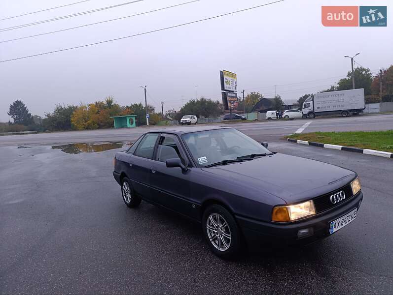 Седан Audi 80 1989 в Харкові