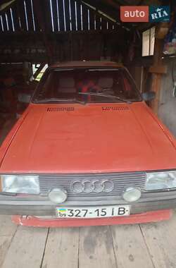 Седан Audi 80 1985 в Долине