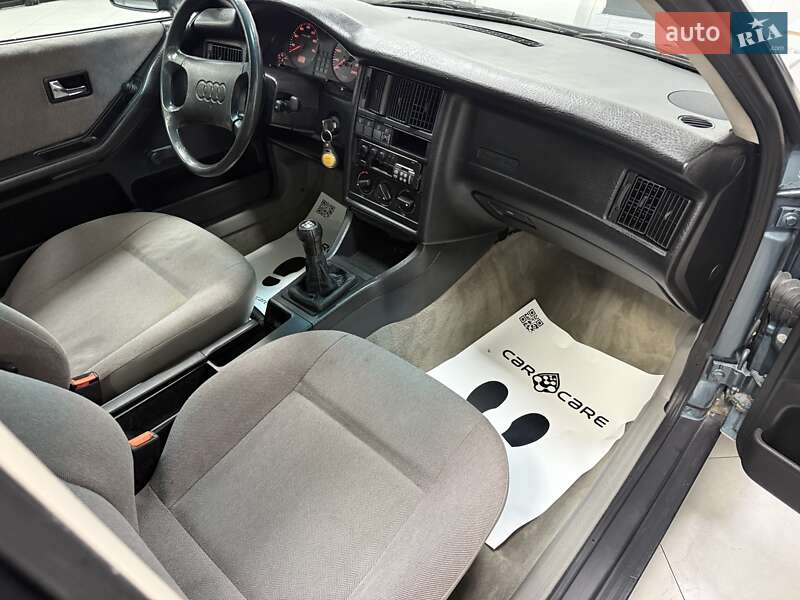 Седан Audi 80 1990 в Дрогобыче